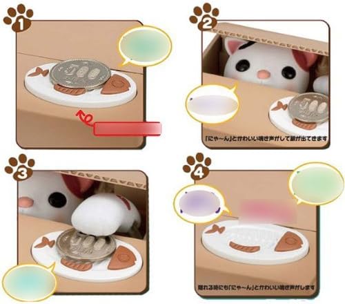 🐼 Tirelire Panda Voleuse – Boîte à Monnaie Animée Noir & Blanc | Cadeau Drôle et Original